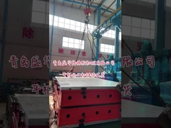 macchina di gomma della stampa